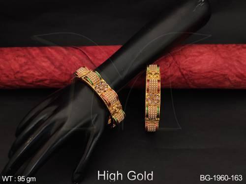 BG-1960-163-RUBY GREEN/2 X 4